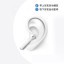 OEM-TWS015 Mini i11 TWS Wireless Earbuds for iphone and andriod(3)